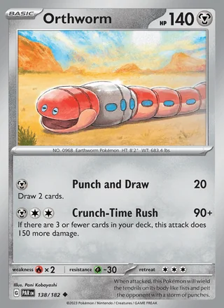 Orthworm (2023)