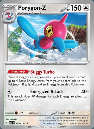 Porygon-Z (2023)