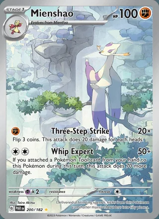 Mienshao (2023)