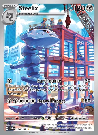 Steelix (2023)
