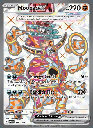Hoopa ex (2023)