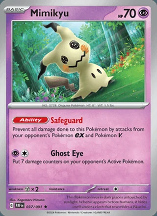 Mimikyu (2024)