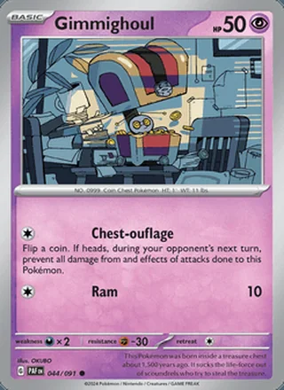 Gimmighoul (2024)