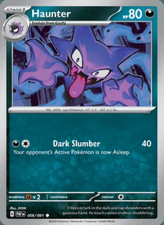 Haunter (2024)
