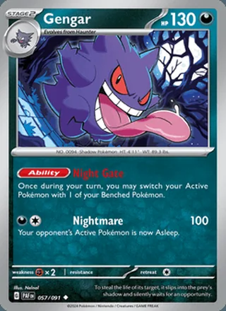 Gengar (2024)