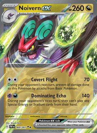 Noivern ex (2024)