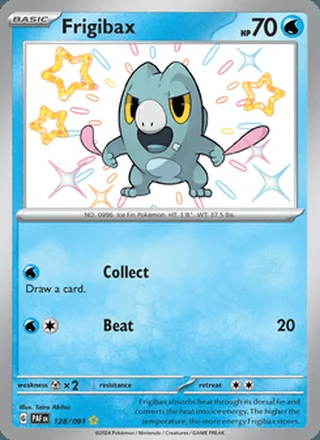 Frigibax (2024)