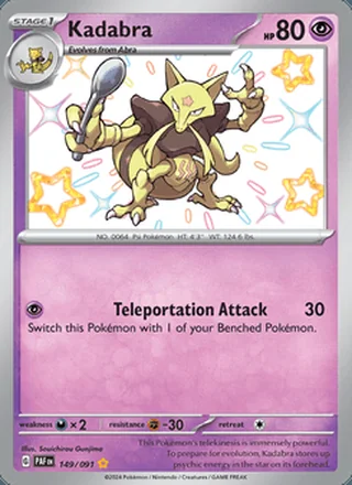 Kadabra (2024)