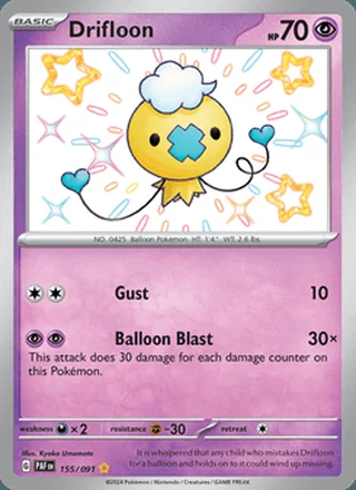 Drifloon (2024)