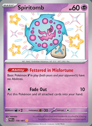 Spiritomb (2024)