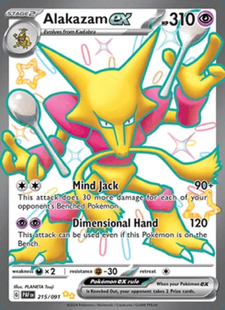 Alakazam ex (2024)