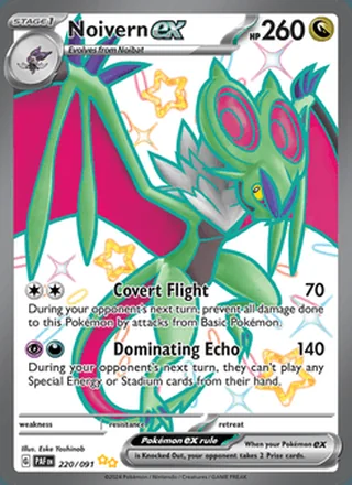 Noivern ex (2024)