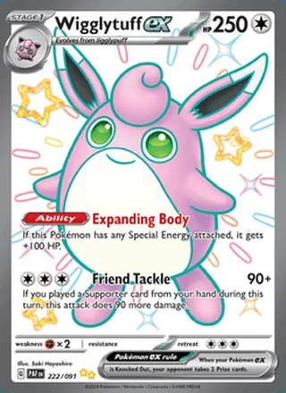 Wigglytuff ex (2024)