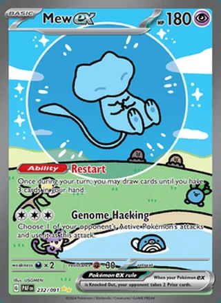 Mew ex (2024)