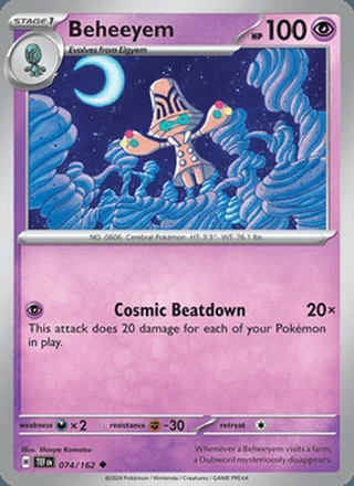 Beheeyem (2024)