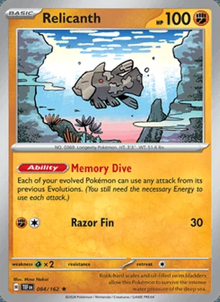 Relicanth (2024)