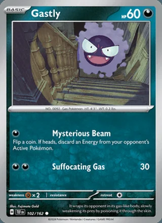 Gastly (2024)