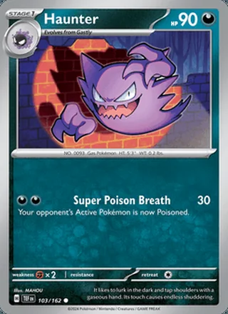 Haunter (2024)