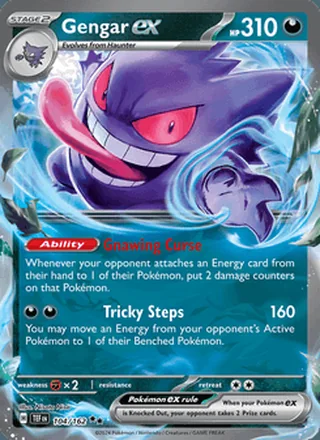 Gengar ex (2024)