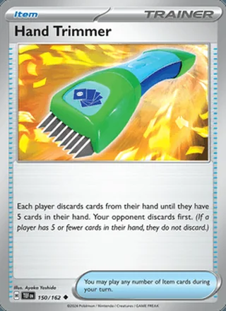 Hand Trimmer (2024)