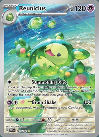 Reuniclus (2024)