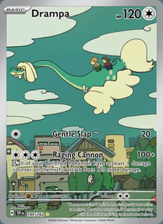 Drampa (2024)