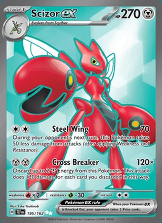 Scizor ex (2024)