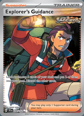 Explorer's Guidance (2024)