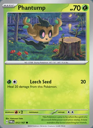 Phantump (2024)