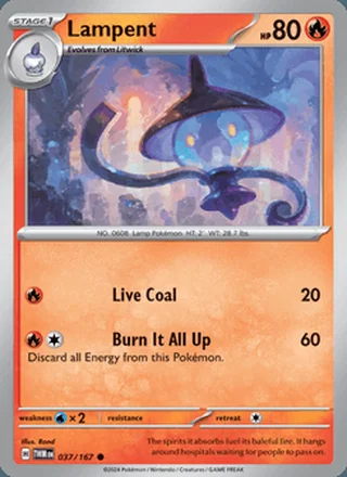 Lampent (2024)