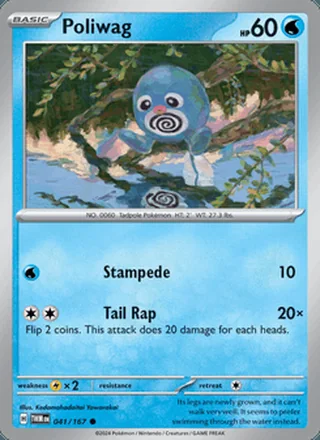 Poliwag (2024)