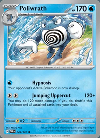 Poliwrath (2024)