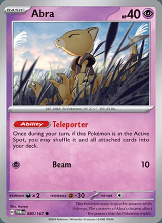 Abra (2024)