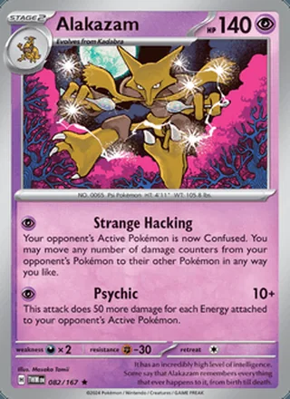 Alakazam (2024)