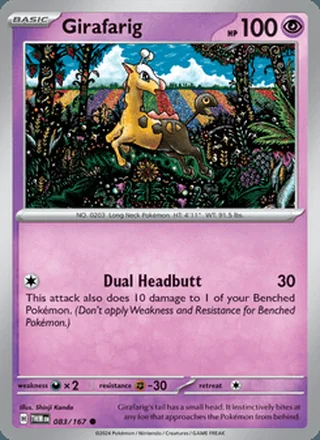 Girafarig (2024)