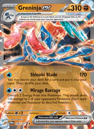 Greninja ex (2024)