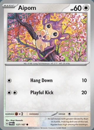 Aipom (2024)