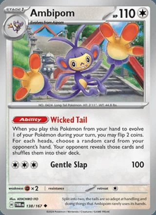 Ambipom (2024)