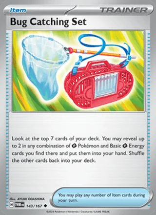 Bug Catching Set (2024)