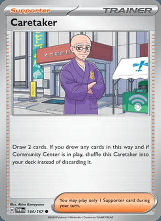 Caretaker (2024)