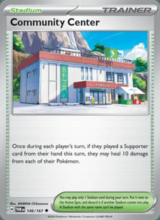 Community Center (2024)
