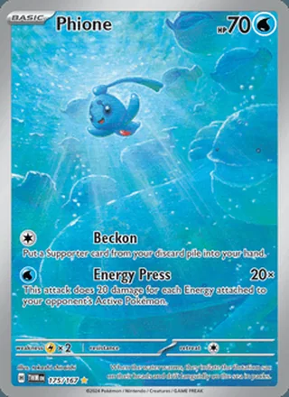 Phione (2024)