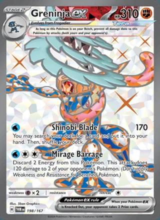 Greninja ex (2024)