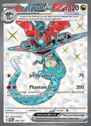Dragapult ex (2024)