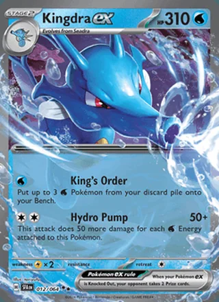 Kingdra ex (2024)