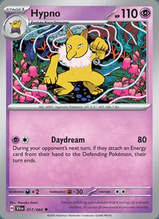 Hypno (2024)