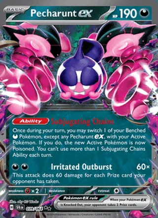 Pecharunt ex (2024)