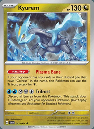 Kyurem (2024)