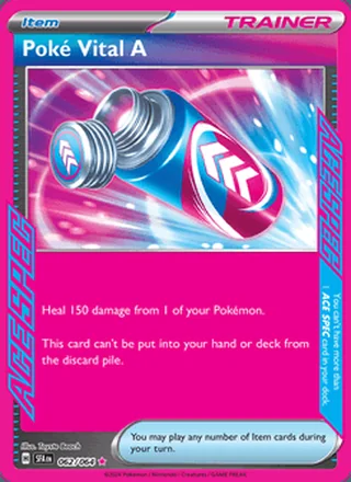 Poké Vital A (2024)