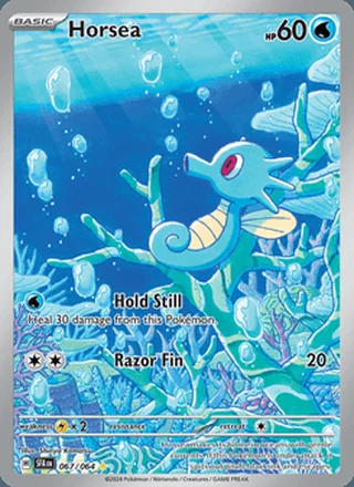 Horsea (2024)